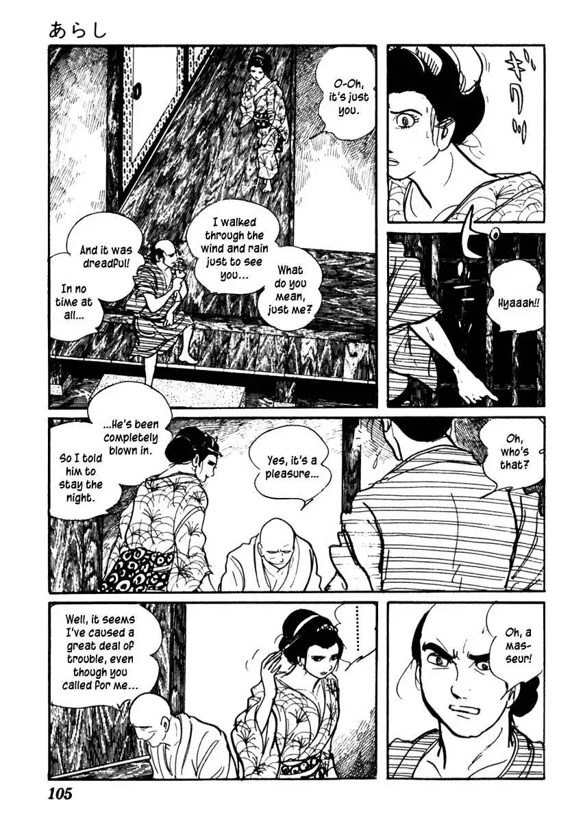 Sabu to Ichi Torimonohikae Chapter 67 6